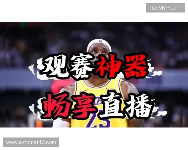 球友直播足球篮球直播吧，提供赛事回放和精彩集锦方便用户随时回看精彩瞬间