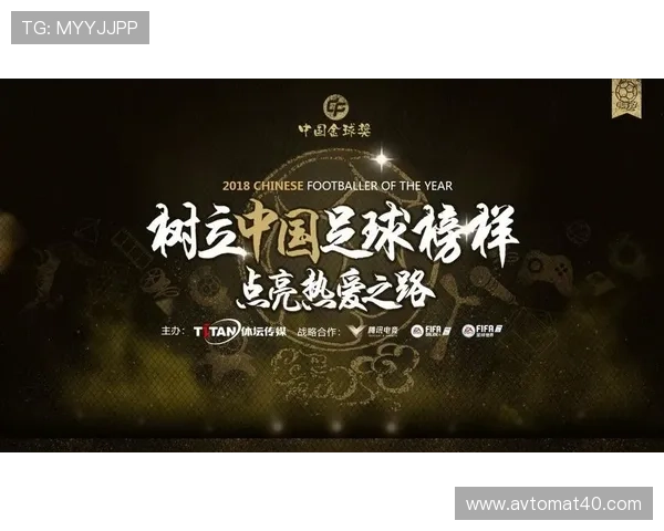 皇冠电竞足球比赛官网提供详细比赛直播与精彩集锦，助力粉丝第一时间掌握比赛精彩瞬间