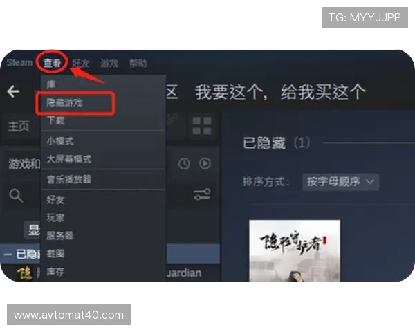 足球直播真人平台用户评价与反馈帮助你找到最适合自己的足球直播平台
