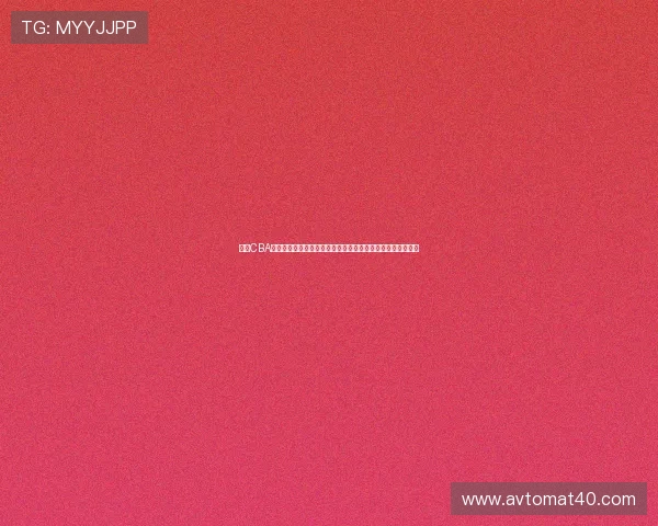 通过CBA直播网娱乐平台享受全球最热世界杯比赛直播与专业赛事解说