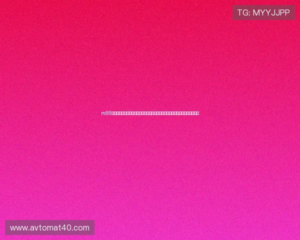 m88明升体育赛事丰富多样,涵盖足球篮球等多项热门体育项目,满足不同玩家需求 m88明升体育赛事丰富多样,涵盖足球篮球等多项热门体育项目,满足不同玩家需求
