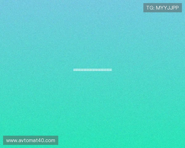 星空体育全站最新版安全性分析保障用户隐私与数据安全 星空体育全站最新版安全性分析保障用户隐私与数据安全